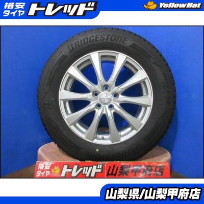 BRIDGESTONE 自動車 冬タイヤ、ホイールセット(リム径 BRIDGESTONE 自動車 冬タイヤ、ホイールセット(リム径