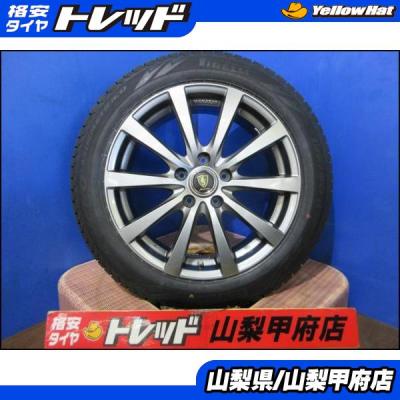新型プリウス スタッドレスタイヤ(自動車 冬タイヤ、ホイール 新型プリウス スタッドレスタイヤ(自動車 冬タイヤ、ホイール