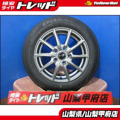ユーロストリーム ホイールセットの商品一覧 通販 - Yahoo!ショッピング