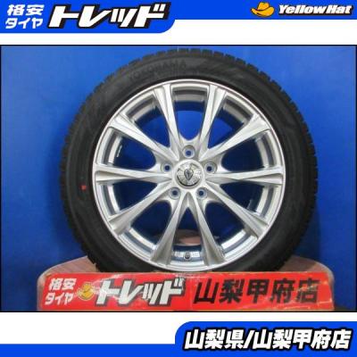 げん レヴォーグ スタッドレスタイヤ 17インチ ホイールセット③④ スバル レヴォーグ 純正ホイールスタッドレスタイヤ セット 17