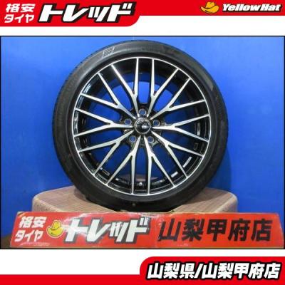 タイヤ・ホイール BRIDGESTONE 225/45R18 REGNO GR001 YA1976 レグノ（ブリヂストン） ブリヂストン レグノ GR001 225/45R18