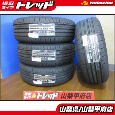 225 60 18（TOYO TIRES）（本数：4本セット）の商品一覧 通販 - Yahoo