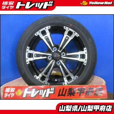 165/65r15（自動車 夏タイヤホイールセット）（本数：1本のみ
