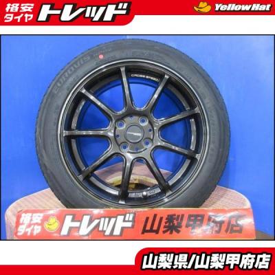 175/60r16（ROADSTONE）のおすすめ人気商品一覧 通販 - Yahoo!ショッピング