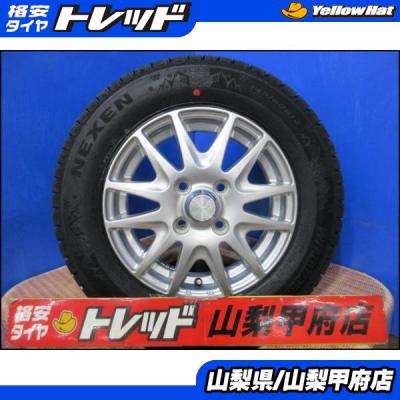 タイヤショップトレッド - 13インチ｜Yahoo!ショッピング