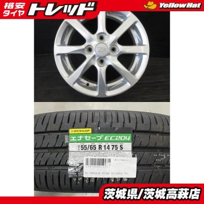 ダイハツミライース（自動車 夏タイヤホイールセット）｜タイヤ