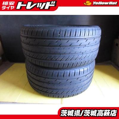 285（本数：2本セット）のおすすめ人気商品一覧 通販 - Yahoo!ショッピング