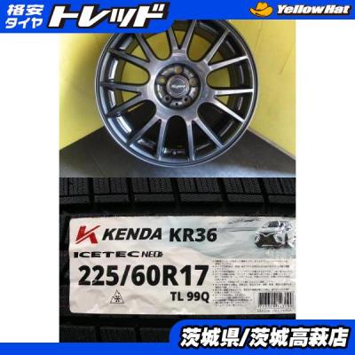 レガシィ アウトバック スタッドレスタイヤの商品一覧 通販 - Yahoo 
