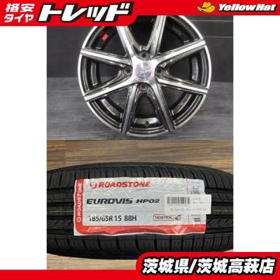 タイヤショップトレッド - 15インチ｜Yahoo!ショッピング