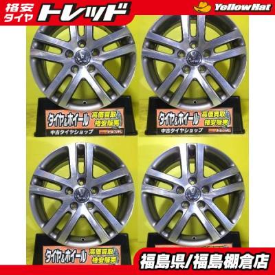 タイヤアルミホイール付き2本組 自動車用タイヤ、ホイール（本数：2本セット）｜自動車｜車