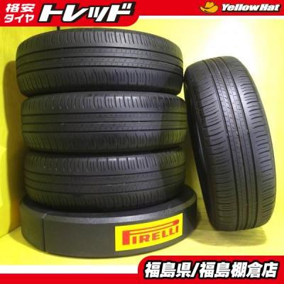 ダンロップタイヤ エナセーブec300（タイヤ幅サイズ：195ミリ