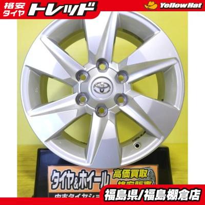 タイヤショップトレッド - 17インチ｜Yahoo!ショッピング