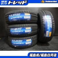 送料無料 185/60R15 84Q 22年製 ピレリ ICE ZERO  冬タイヤ スタッドレス 4本セット 数量限定 国産 ヤリス フィット 白河 | タイヤショップトレッド