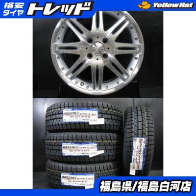 185 55 r16(TOYO TIRES/自動車 冬タイヤ、ホイールセット)の 185 55 r16(TOYO TIRES/自動車 冬タイヤ、ホイールセット)の