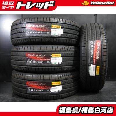 イエローハット 215 55 17 タイヤ(自動車 ラジアルタイヤ、夏 イエローハット 215 55 17 タイヤ(自動車 ラジアルタイヤ、夏