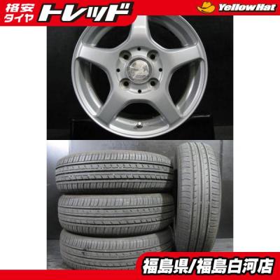 155 65r13 ホイールセットの商品一覧 通販 - Yahoo!ショッピング 155 65r13 ホイールセットの商品一覧 通販 - Yahoo!ショッピング