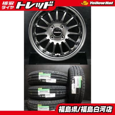 DUNLOP 自動車 夏タイヤホイールセット（タイヤ幅サイズ：155ミリ
