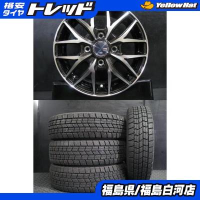 155 65r13 ホイールセット（グッドイヤー）のおすすめ人気商品一覧