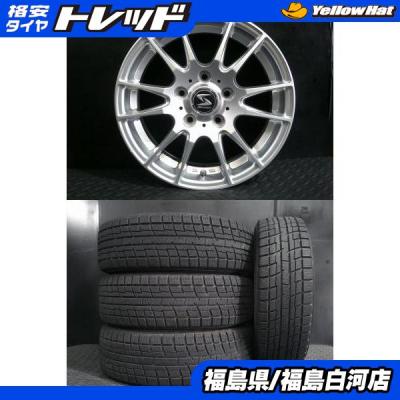 エスクァイア スタッドレス（自動車 冬タイヤ、ホイールセット