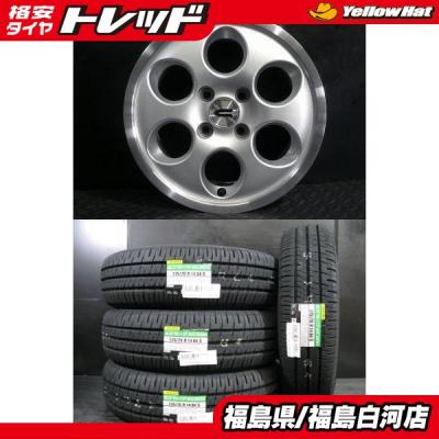 175 70r14（自動車 夏タイヤホイールセット）｜タイヤ、ホイール