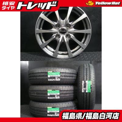 165 65 14 ダンロップ 4本 エナセーブ（自動車 夏タイヤホイールセット