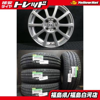 ダンロップ アルミホイール 185 65 r15（自動車 夏タイヤホイール
