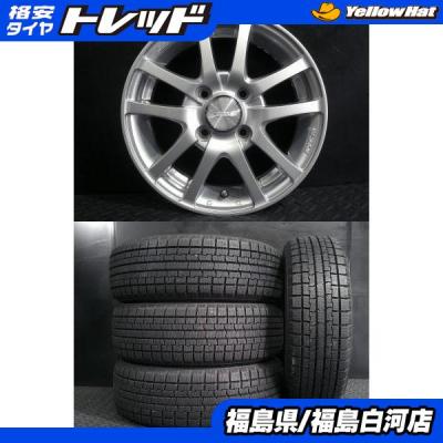 155 65r13（TOYO TIRES）の商品一覧 通販 - Yahoo!ショッピング