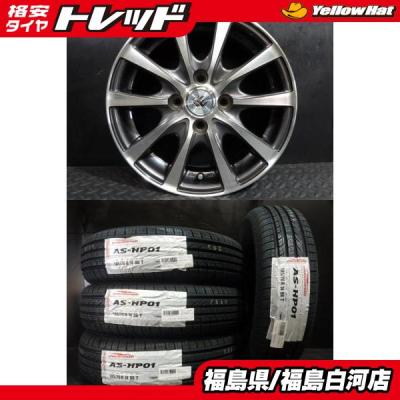 185/70r14（自動車 夏タイヤホイールセット）｜タイヤ、ホイール 