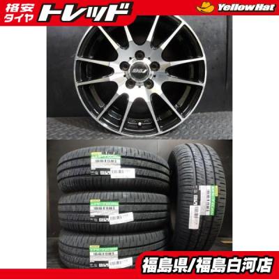 ダンロップ アルミホイール 185 65 r15（自動車 夏タイヤホイール