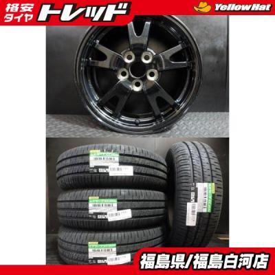 DUNLOP 自動車 夏タイヤホイールセット｜タイヤ、ホイール｜自動車｜車