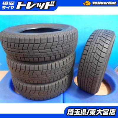 イエローハット スタッドレスタイヤ 4本セット 14インチ(自動車 イエローハット スタッドレスタイヤ 4本セット 14インチ(自動車