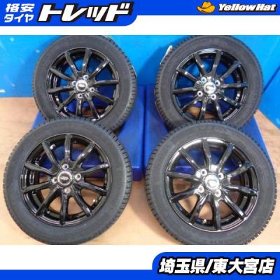 155-65-14(コンチネンタル/自動車 冬タイヤ、ホイールセット 155-65-14(コンチネンタル/自動車 冬タイヤ、ホイールセット