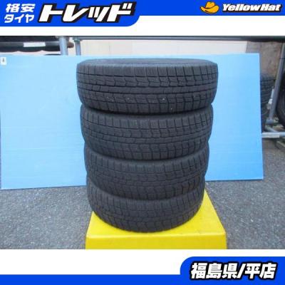 ノーストレックn3iの商品一覧 通販 - Yahoo!ショッピング