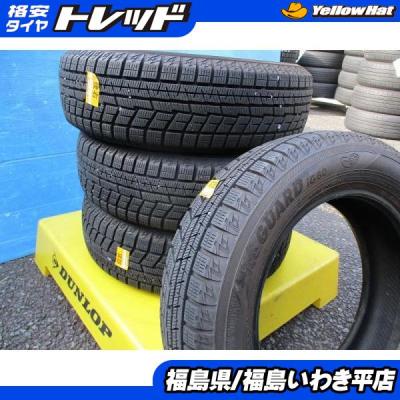 スタッドレスタイヤ155 65 r13 ig60の商品一覧 通販 - Yahoo スタッドレスタイヤ155 65 r13 ig60の商品一覧 通販 - Yahoo
