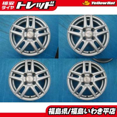 ラブリオン ホイール（アルミホイール）｜タイヤ、ホイール｜自動車
