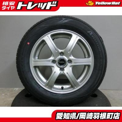 バルミナ（自動車 夏タイヤホイールセット）｜タイヤ、ホイール