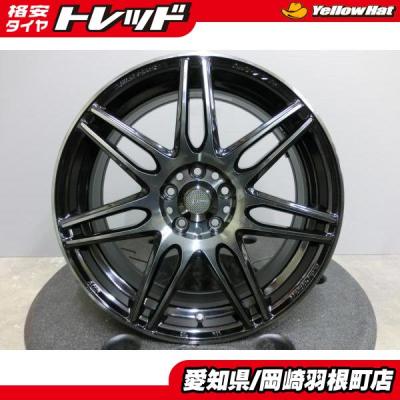 ウェッズ sa77rの商品一覧 通販 - Yahoo!ショッピング ウェッズ sa77rの商品一覧 通販 - Yahoo!ショッピング