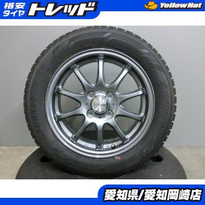 ヨコハマタイヤ 自動車 冬タイヤ、ホイールセットの商品一覧 ヨコハマタイヤ 自動車 冬タイヤ、ホイールセットの商品一覧