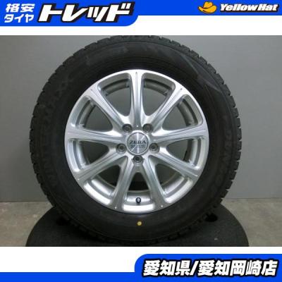 DUNLOP 自動車 冬タイヤ、ホイールセットの商品一覧|タイヤ DUNLOP 自動車 冬タイヤ、ホイールセットの商品一覧|タイヤ