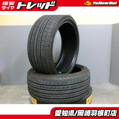 レグノgr X2の商品一覧 通販 - Yahoo!ショッピング レグノgr X2の商品一覧 通販 - Yahoo!ショッピング