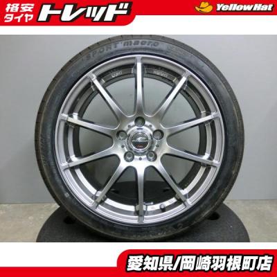 215/45ZR18 タイヤホイール4本セット 215/45R18 特選輸入タイヤ 新品サマータイヤ ホイール 4本セット