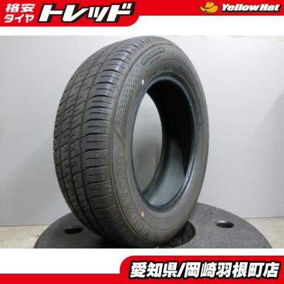 195/65r15 eg02のおすすめ人気商品一覧 通販 - Yahoo!ショッピング