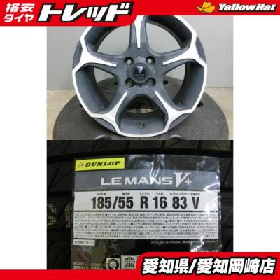 モデリスタ ホイール（穴数：4穴）の商品一覧 通販 - Yahoo!ショッピング