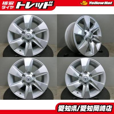 ランドクルーザープラド ホイール 17インチ 4本（自動車） | 車