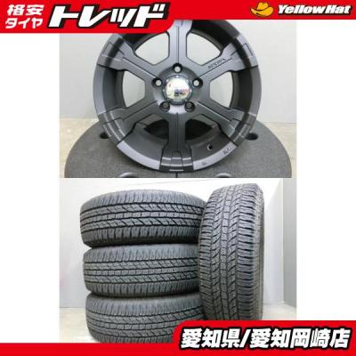 MKW MK 36（自動車用タイヤ、ホイール）｜自動車 | 車、バイク、自転車
