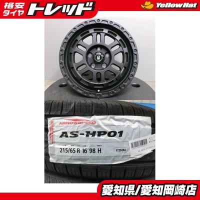 jeep コンパス（自動車用タイヤ、ホイール）｜自動車 | 車、バイク