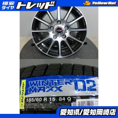 スイフトスポーツ zc32s スタッドレス（自動車用タイヤ、ホイール