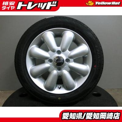 ダンロップ 夏タイヤ ホイール 4本セット 155/65/14 サマータイヤ DUNLOP 自動車 夏タイヤホイールセット（タイヤ幅サイズ：155ミリ