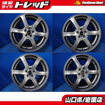 バルミナ ホイール スタッドレスの商品一覧 通販 - Yahoo バルミナ ホイール スタッドレスの商品一覧 通販 - Yahoo
