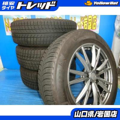 ミシュラン 自動車 冬タイヤ、ホイールセットの商品一覧|タイヤ ミシュラン 自動車 冬タイヤ、ホイールセットの商品一覧|タイヤ
